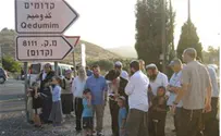 Hundreds of Samaria Residents Protest Rabbi Lior’s Arrest