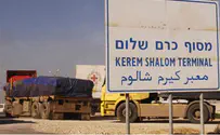 IDF Video Outlines Goods Transferred to Gaza