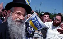 Rav Melamed’s Book Removed from Officers’ Study Hall