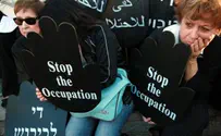 Organizations Supporting BDS to March in Israel Day Parade