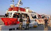 A Tale of Two Blockades on Gaza: Greece and Israel
