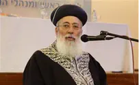 Chief Rabbi Issues Unprecedented Halakhic Ruling on Economy