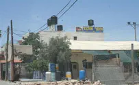 CA Bulldozes Illegal Arab Businesses Near New Givon