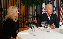 Jill Biden's Tour in Israel Focused on Muslims, Ignored Jews