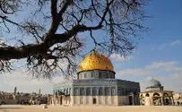 Supreme Court Rejects Temple Mount Discrimination Case