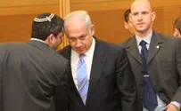 Knesset Members Back Netanyahu on Jerusalem