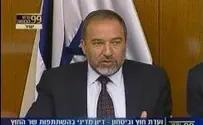 Lieberman: Yes to Talks, No to Blackmail