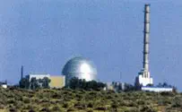 Israel Working on Civilian Nuclear Energy