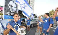 Tel Aviv: Protestors Invade Prestigious Skyscraper