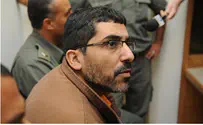 Демарш террориста ХАМАСа, похищенного Моссадом в Украине