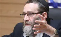 UTJ Lawmaker Warns: 'Don't Enlist in IDF Yet' 