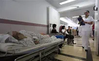 Central Israel Hospitals to be Fortified Against Rockets
