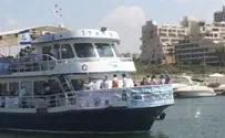 Zionist 'Flotilla' for Schalit, Pollard