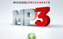 Michoel Pruzanski - From MBC to MP3, From Choir to Solo Album