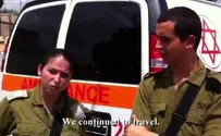 IDF Soldiers: Our Ambulance was Attacked with Molotov Cocktail