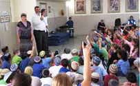 Shomron Marks New School Year with Record Increase in Students