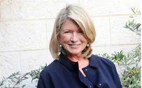 Martha Stewart Exploring Israel