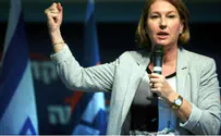Livni: Don’t Throw Away Money on Settlement