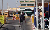 Taba Border Crossing Closed to Israelis