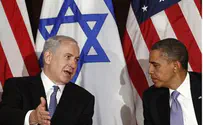 ארה"ב מקצצת בסיוע לרשות הפלסטינית