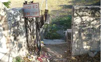 הזנחה וביזיון בבית הקברות היהודי ביאסיף