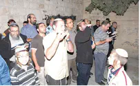 Visit to Joseph's Tomb in Shechem Interrupted by Stone Throwing