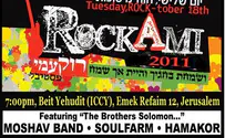 RockAmi Sukkot Festival Features Moshav Band, Soulfarm & haMAKOR