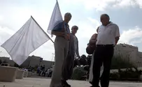 Белые флаги против террора