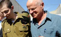 Privacy for Gilad Shalit's Return to Normal Life