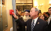 Bloomberg Inaugurates MDA Station in Jerusalem