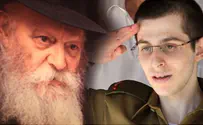 Shalit Freed on Same Day Written on Rebbe’s ‘Miracle Dollar’