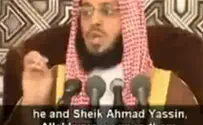 Saudi Cleric: $100,000 to Kidnap IDF Soldiers