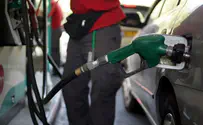 Gasoline Price Going Down by 7 Agorot
