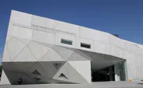 В Тель-Авиве открылось новое здание музея искусств
