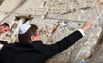 Ukrainian Foreign Minister Visits Western Wall