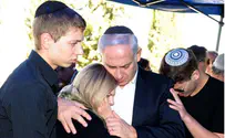 Netanyahu Family Eulogizes Beloved Grandfather