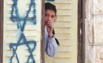 Hevron: Relatives of Released Murderer 'Attacked Jewish Girl'