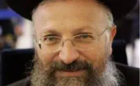 Meretz MK Seeks to Disqualify Rabbi Eliyahu