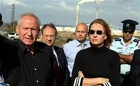 Kadima Infighting: Dichter vs Livni