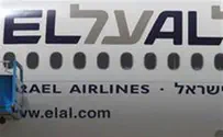 El Al Plane Forced to Make Emergency Landing in Ireland
