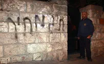 "תג מחיר": ציון "נכשל" למשטרת ירושלים
