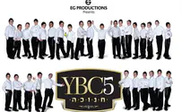 Yeshiva Boys Choir's New Dimension in Jewish Music