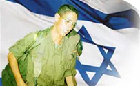 IDF Still Searching for Long-Missing Soldiers