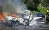 Four Year Old Killed In Galilee Car Fire