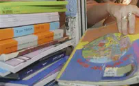 מתקרב לחקיקה: בתי"ס יחוייבו להשאיל ספרים