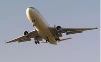 Видео: аварийная посадка саудовского самолета
