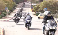 130 אופנוענים הצדיעו לשומרון
