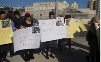 Beit Shemesh: Demonstration Called Against Mayor Abutbul