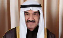 Kuwait's Revolving Door of Corruption