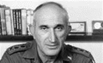 IDF Marks Passing of Chief of Staff Moshe Levy